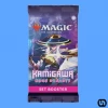 Wizards Of The Coast Magic The Gathering: Kamigawa - Neon Dynasty Set Booster Pack TCGs