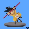 Bandai Dragon Ball Super: Son Goku Fes!! Vol. 12 - Son Goku Kid (B) Figure 2 Bandai Dragon Ball Super: Son Goku Fes!! Vol. 12 - Son Goku Kid (B) Figure