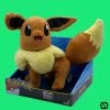 Tomy Pokemon: Eevee Plush 2 Tomy Pokemon: Eevee Plush