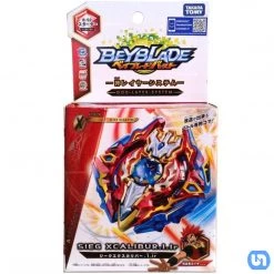 Takara Tomy: Beyblade - Sieg Xcalibur.1.1r B-92 Toys & Figures