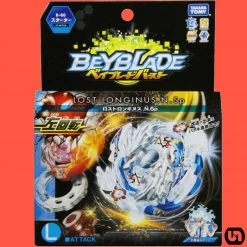 Takara Tomy: Beyblade - Lost Longinus N.S Toys & Figures