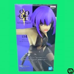 Bandai Fate Grand Order: Divine Realm Of The Round Table Figure - Hassan Of The Serenity