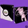 Ultra Pro: Pokemon 2" Album - Mew Supplies 2 Ultra Pro: Pokemon 2" Album - Mew Supplies
