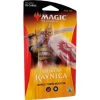 Wizards Of The Coast Magic The Gathering: Guilds Of Ravnica Theme Booster - Boros TCGs