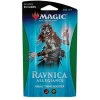 Wizards Of The Coast Magic The Gathering: Ravnica Allegiance Theme Booster - Gruul