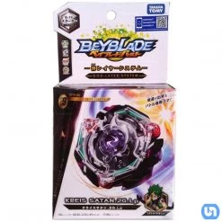 Takara Tomy: Beyblade - Kreis Satan 2G LP