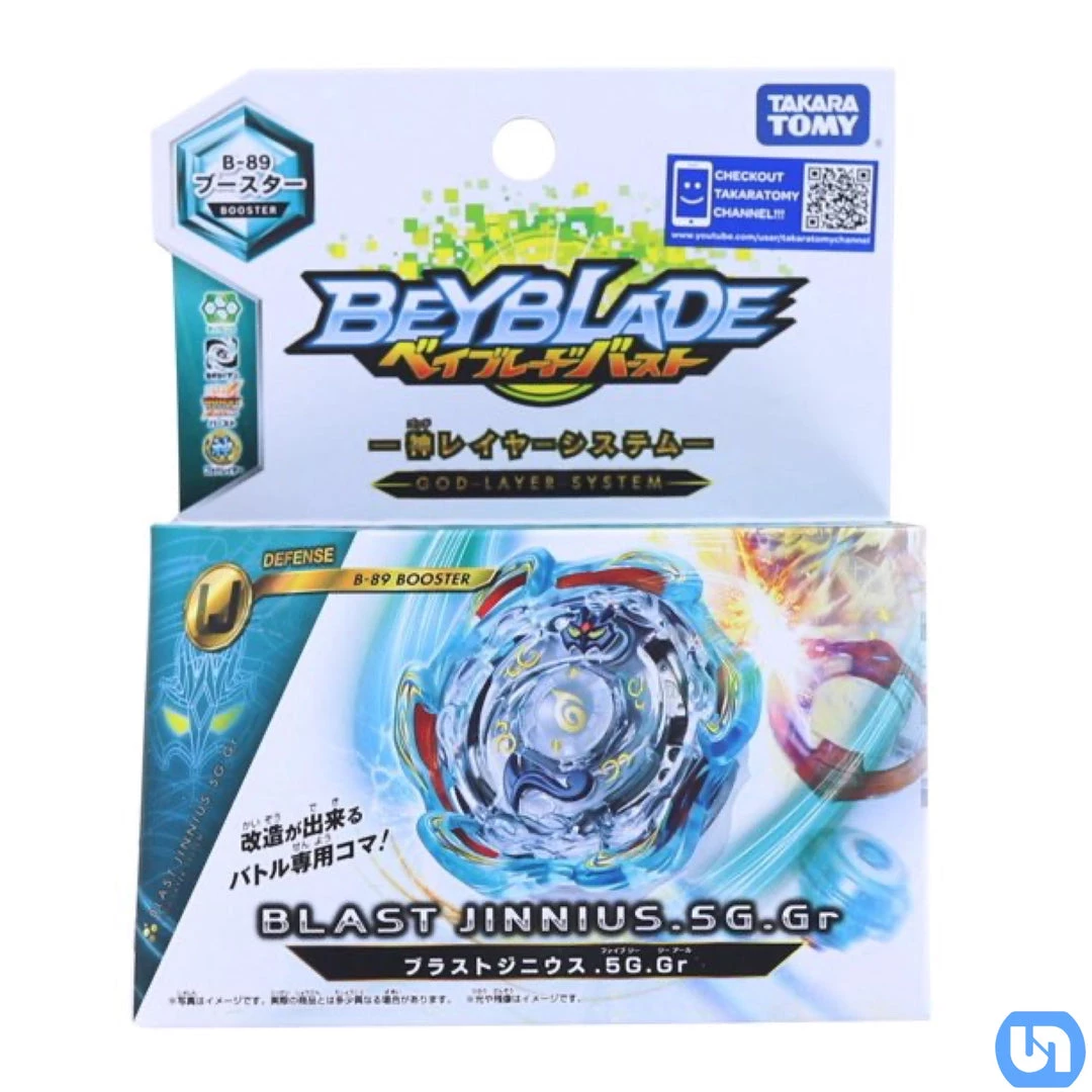 Takara Tomy: Beyblade - Blast Jinnius B-89 Toys & Figures 3 Takara Tomy: Beyblade - Blast Jinnius B-89 Toys & Figures