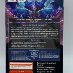 BushiRoad TCGs Cardfight Vanguard: Kouji Ibuki Trial Deck