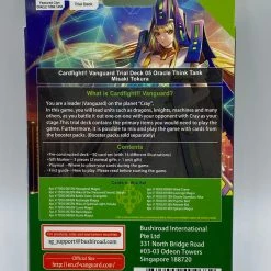 BushiRoad TCGs Cardfight Vanguard: Misaki Tokura Trial Deck