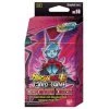 Bandai Dragon Ball Super TCG: Series 12 Unison Warrior Ultimate Deck BE16