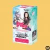 BushiRoad TCGs Weiss Schwarz: Bang Dream! Raise A Suilen - Morfonica Extra Booster Box