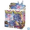 Pokemon TCG: Sword & Shield - Astral Radiance Booster Box 1 Pokemon TCG: Sword & Shield - Astral Radiance Booster Box