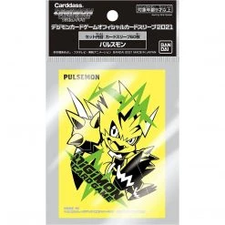 Bandai Digimon TCG: Deck Protectors 60ct - Pulsemon