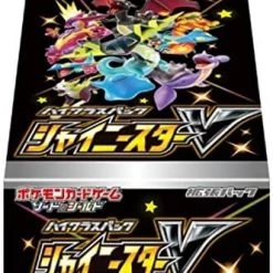 Pokemon TCG: Shiny Star V (Japanese Version)
