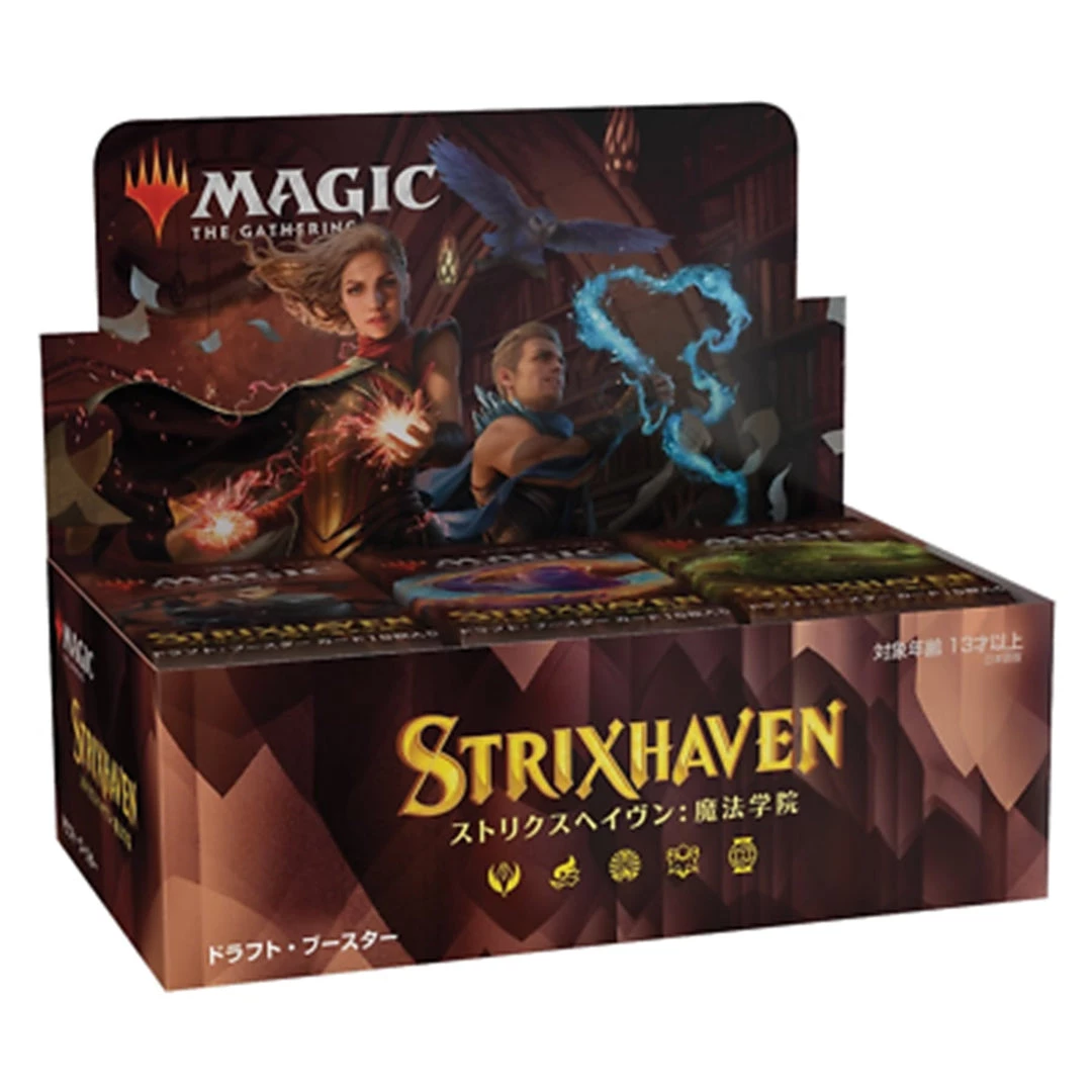 Wizards Of The Coast TCGs Magic The Gathering: Strixhaven Japanese Booster Box 3 Wizards Of The Coast TCGs Magic The Gathering: Strixhaven Japanese Booster Box