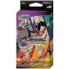 Bandai Dragon Ball Super TCG: Unison Warrior - Supreme Rivalry Premium Pack Set 04 1 Bandai Dragon Ball Super TCG: Unison Warrior - Supreme Rivalry Premium Pack Set 04