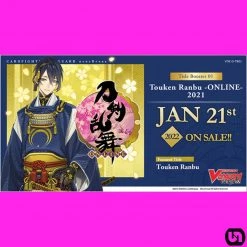 BushiRoad TCGs Cardfight Vanguard: OverDress - Touken Ranbu-Online 2021 Title Booster
