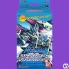 Bandai TCGs Digimon TCG: Starter Deck - Ulforce Veedramon